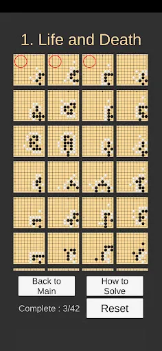 Go Game Lesson (Intermediate) | Игры | XWorld Go Game Lesson (Intermediate) | Игры | XWorld