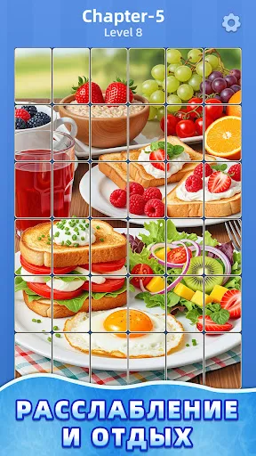 Jigsaw Snap: Tile Puzzle | Игры | XWorld