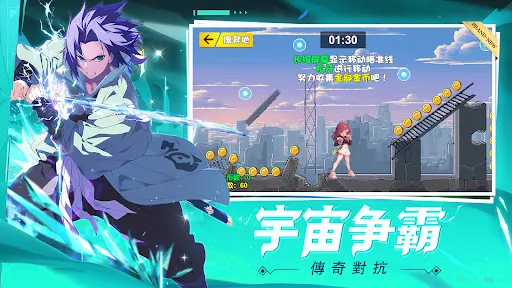 冒險契約：時之彼方 | Permainan | XWorld