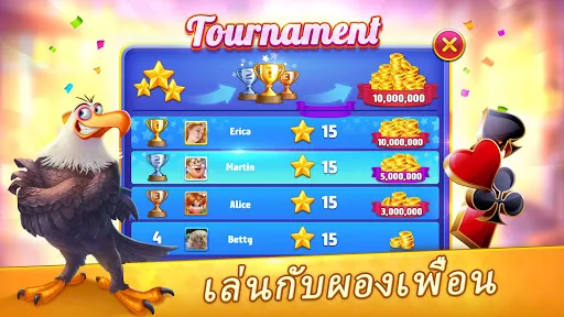 Solitaire TriPeaks Journey | เกม | XWorld