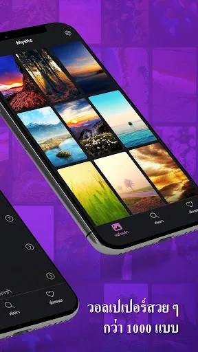 เสียง เรียก เข้า โทรศัพท์ | เกม | XWorld เสียง เรียก เข้า โทรศัพท์ | เกม | XWorld
