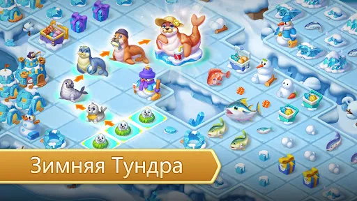 Merge County® | Игры | XWorld