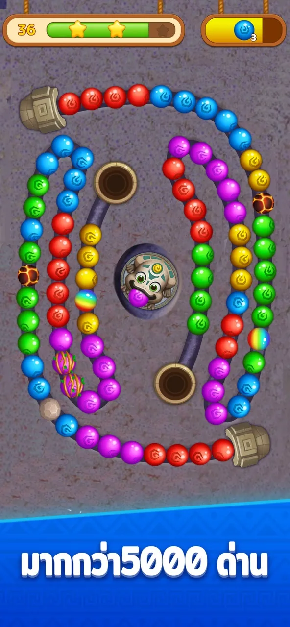 Marble Crush - Zumba Match | เกม | XWorld