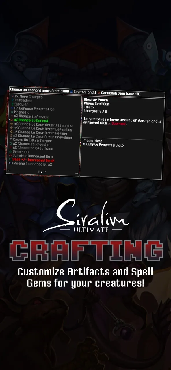 Siralim Ultimate | เกม | XWorld