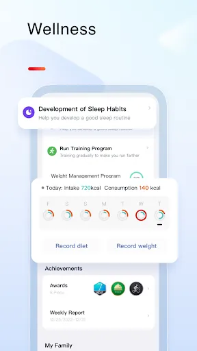 VeryFit | 游戏 | XWorld