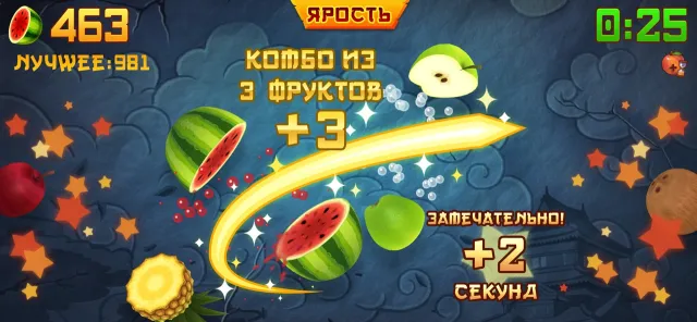 Fruit Ninja® | Игры | XWorld