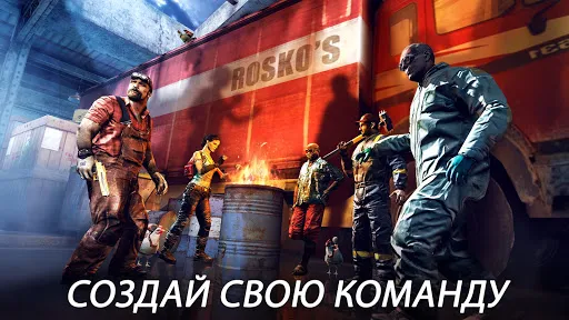 DEAD TRIGGER 2 зомби стрелялки | Игры | XWorld