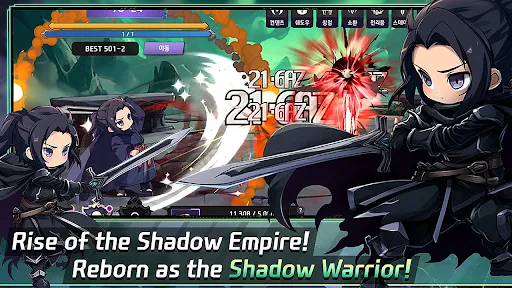 Black Shadow : Idle RPG | Games | XWorld