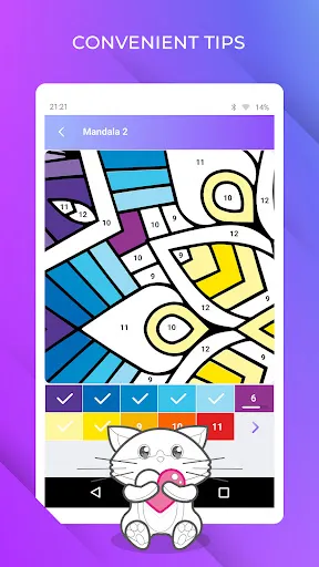 Раскраска по номерам | Игры | XWorld Раскраска по номерам | Игры | XWorld