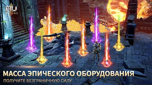MU ORIGIN 3: 3-я годовщина | Игры | XWorld