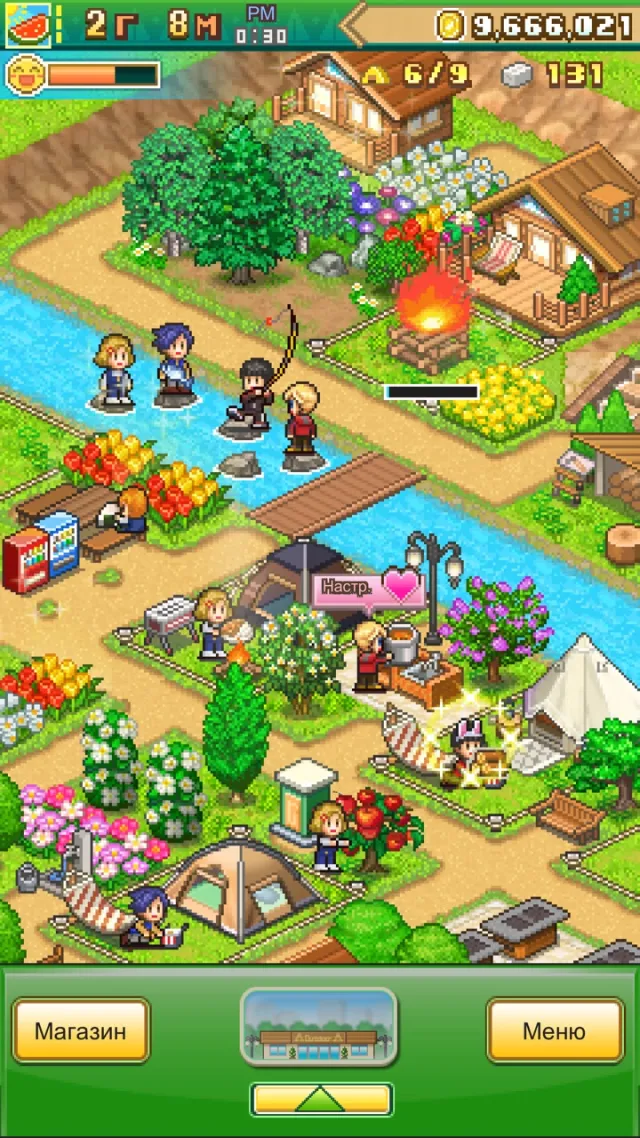 Forest Camp Story | Игры | XWorld