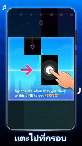 Piano Magic Star 4: เกมดนตรี | เกม | XWorld