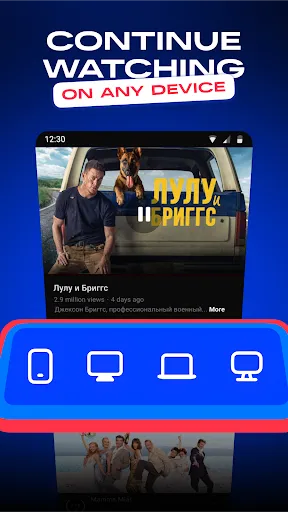 VK Video: movies, cartoons, TV | Games | XWorld