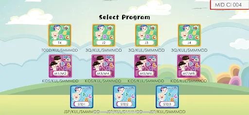 MRC Spelling Game | Permainan | XWorld MRC Spelling Game | Permainan | XWorld