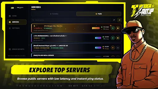 Thunder SA-MP: วิวัฒนาการ | เกม | XWorld Thunder SA-MP: วิวัฒนาการ | เกม | XWorld