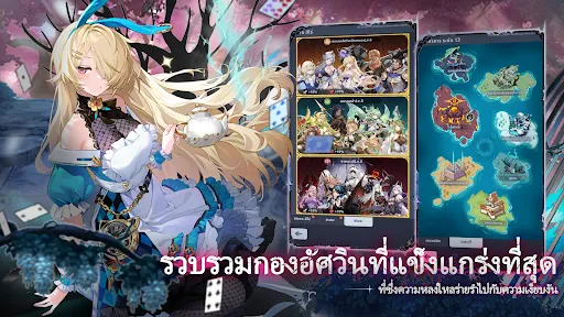 Pixel Brave: Idle RPG | เกม | XWorld