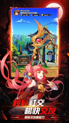 魔淵覺醒 | 游戏 | XWorld