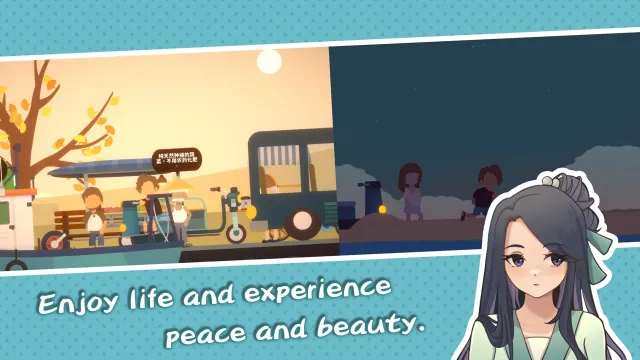 Graduate: Island Life | Permainan | XWorld