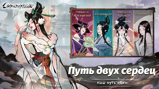 Сверхсмертный | Игры | XWorld