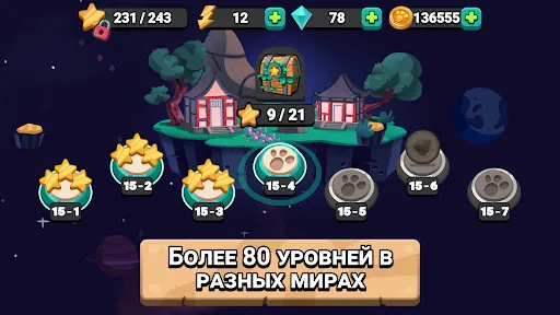 Dino Bash: Время путешествий | Игры | XWorld