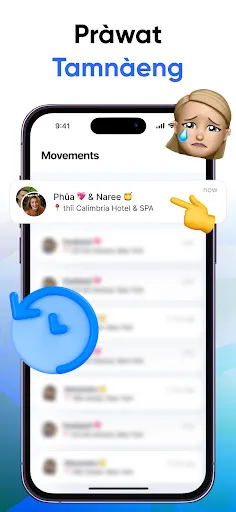 FAM: ตัวติดตามครอบครัว | เกม | XWorld