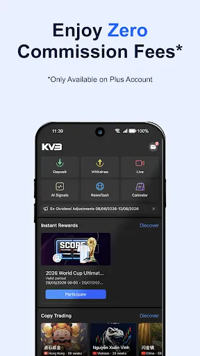 KVB | Permainan | XWorld