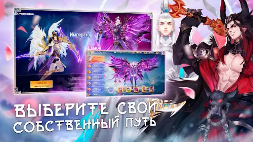 Sky Codex | Игры | XWorld