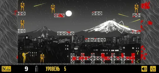 Black Mask | Игры | XWorld