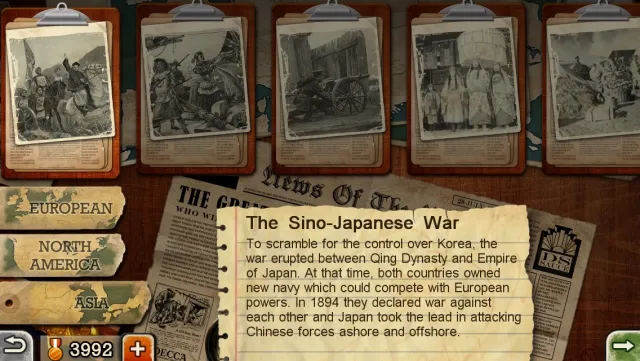 European War 3 | 游戏 | XWorld