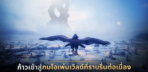 ODIN:VALHALLA RISING | เกม | XWorld