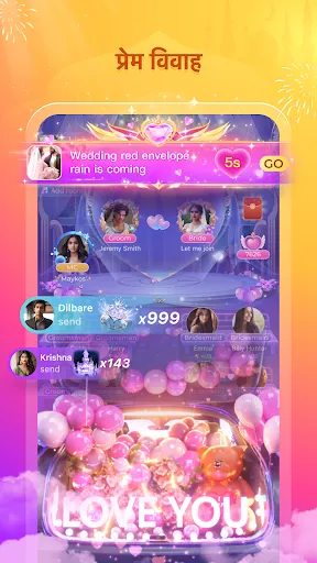 GameParty- Play Game & Chat | 游戏 | XWorld