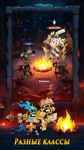 Lootborn Warriors | Игры | XWorld
