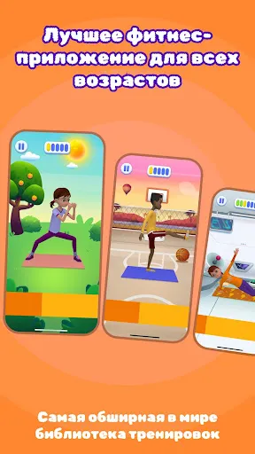 Игры для Мозга Для Детей | Игры | XWorld Игры для Мозга Для Детей | Игры | XWorld