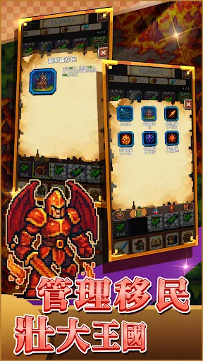 再翻一塊！ | Permainan | XWorld