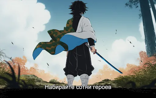 Вечная Ночь Слэш | Игры | XWorld Вечная Ночь Слэш | Игры | XWorld