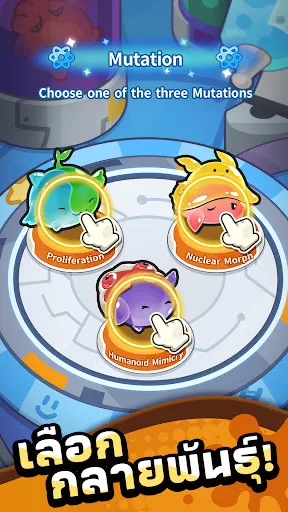 Pew Pew Slime - Idle RPG | เกม | XWorld Pew Pew Slime - Idle RPG | เกม | XWorld