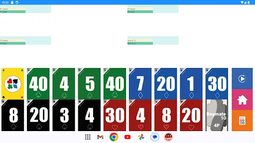 Brain Game - Boymate10 4P | เกม | XWorld