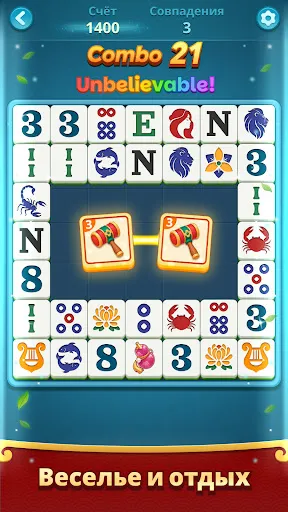 Mahjong Flow: Slide & Match | Игры | XWorld Mahjong Flow: Slide & Match | Игры | XWorld