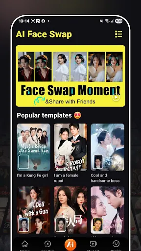 CC Short | Jogos | XWorld CC Short | Jogos | XWorld