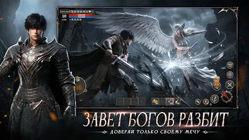 Апокалипсис: Убийца Богов | Игры | XWorld Апокалипсис: Убийца Богов | Игры | XWorld