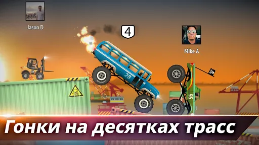 Renegade Racing | Игры | XWorld