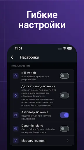 Wisp VPN — Впн приложение | Игры | XWorld Wisp VPN — Впн приложение | Игры | XWorld