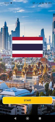 Flags Land - Flag Quiz game | เกม | XWorld Flags Land - Flag Quiz game | เกม | XWorld