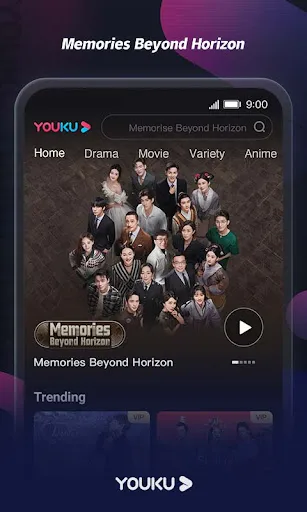 YOUKU-Drama, Film, Show, Anime | Игры | XWorld