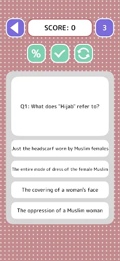 Islamic Quiz - Game | Permainan | XWorld