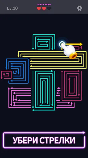 Нажимай стрелки: Arrow Madness | Игры | XWorld Нажимай стрелки: Arrow Madness | Игры | XWorld