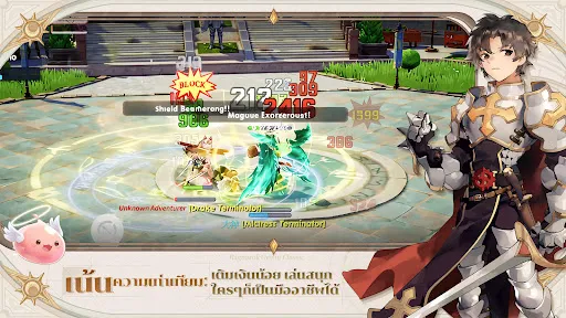 Ragnarok Origin Classic | เกม | XWorld