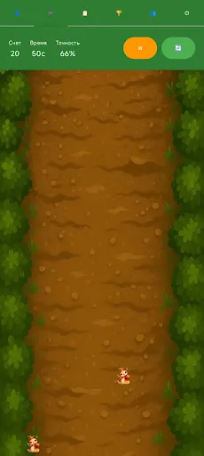 CatchingSnakeCockroache | Jogos | XWorld