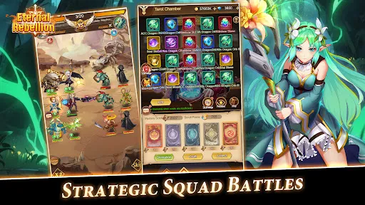 Eternal Rebellion | เกม | XWorld