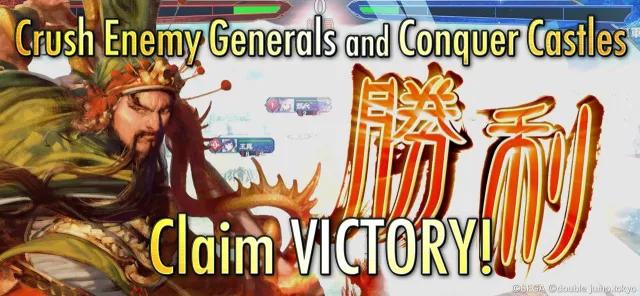 KAI -Battle of Three Kingdoms- | Permainan | XWorld